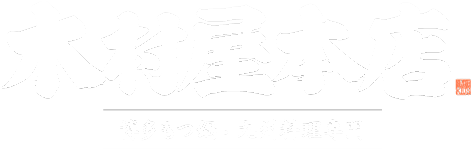 博多もつ鍋 居酒屋 木村屋本店 東陽町【公式】